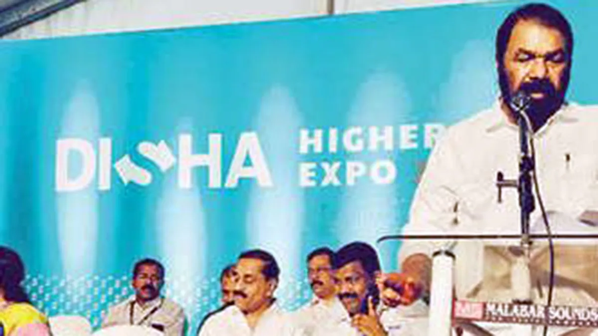 ഹയർ സ്റ്റഡീസ് എക്സ്പോ ‘ദിശ’ ജനുവരി 4 മുതൽ 7 വരെ