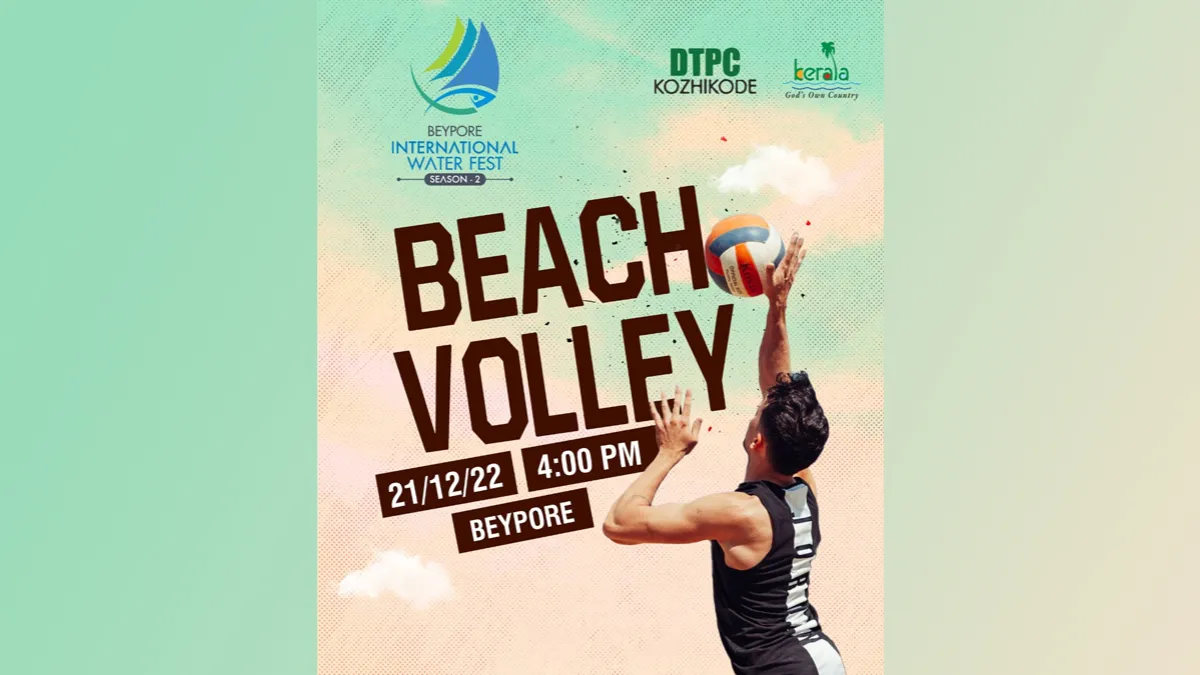 ബേപ്പൂർ ഇൻ്റർനാഷണൽ വാട്ടർ ഫെസ്റ്റ് - ബീച്ച് വോളി
