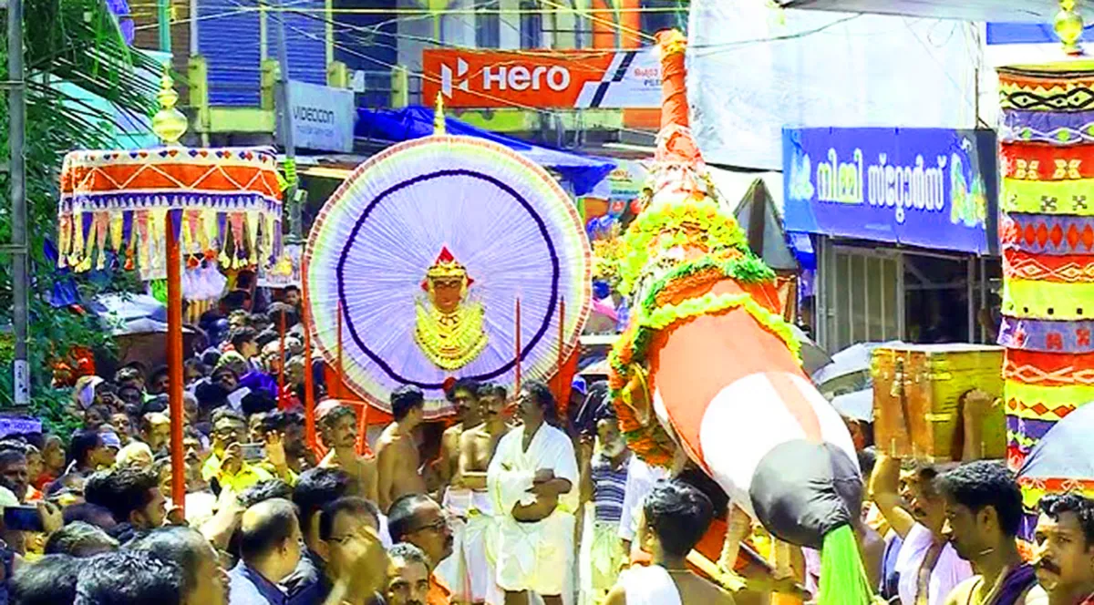 വാവുൽസവം 2024