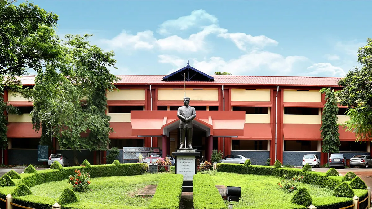 കെയുഎച്ച്എസ് ഇന്റർ സോണൽ കലാമത്സരങ്ങൾ ഞായറാഴ്ച കോട്ടക്കലിലെ വിപിഎസ്വി ആയുർവേദ കോളേജിൽ ആരംഭിച്ചു