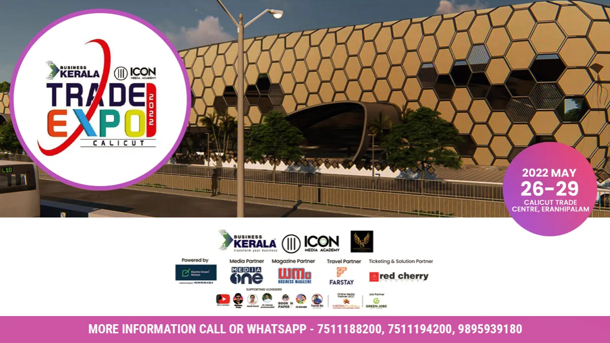 Trade Expo 2022 by Business Kerala and Icon Media Academy