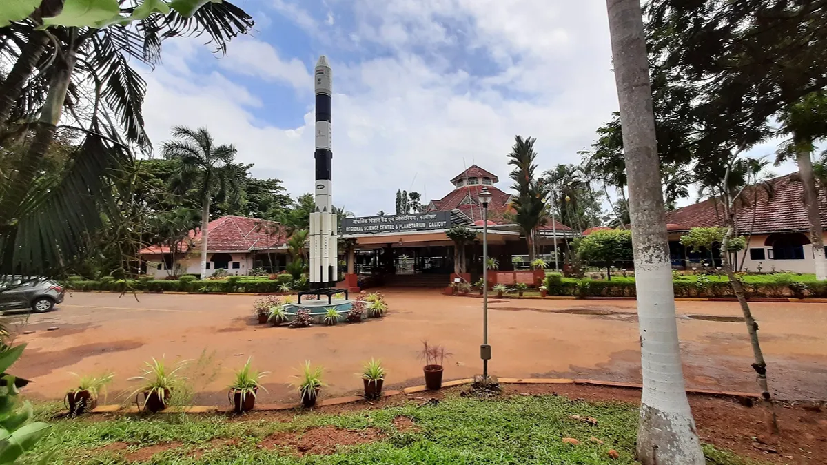 കോഴിക്കോട് പ്ലാനറ്റോറിയം ഉടൻ ഹൈബ്രിഡ് ആകാൻ പോകുന്നു