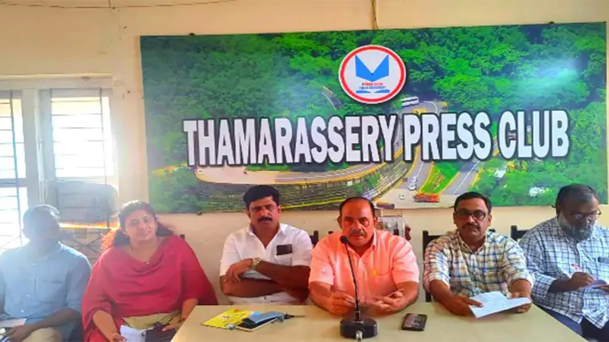 താമരശ്ശേരി ഉപജില്ല സ്കൂൾ കലോത്സവം ബുധൻ, വ്യാഴം ദിവസങ്ങളിൽ നടക്കും