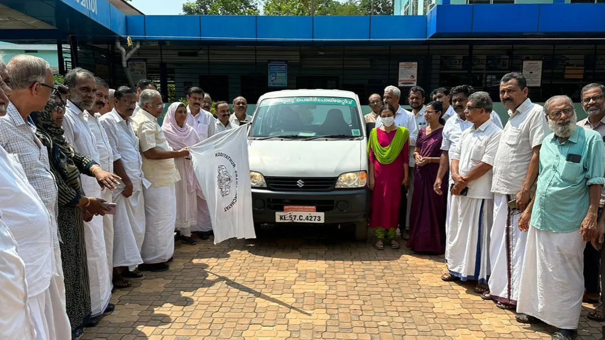 രോഗികൾക്കായി കൊടിയത്തൂർ പഞ്ചായത്ത് ആരംഭിച്ച ഡോർ-സ്റ്റെപ്പ് മരുന്ന് വിതരണ പദ്ധതിക്ക് തുടക്കമായി