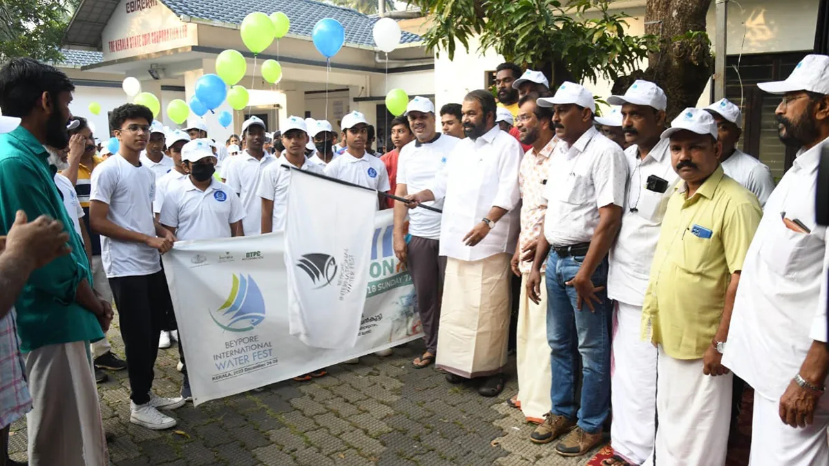 ബേപ്പൂർ വാട്ടർ ഫെസ്റ്റിന്റെ ഭാഗമായി മിനി മാരത്തൺ സംഘടിപ്പിച്ചു