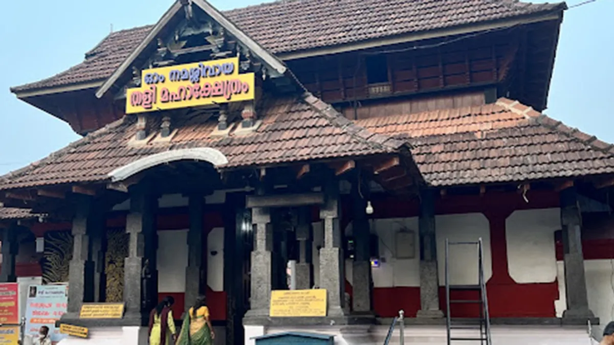 കോഴിക്കോട് തളി ക്ഷേത്ര പൈതൃക പദ്ധതിയുടെ രണ്ടാം ഘട്ടത്തിന് സംസ്ഥാന സർക്കാർ 1.40 കോടി രൂപ നീക്കിവച്ചു