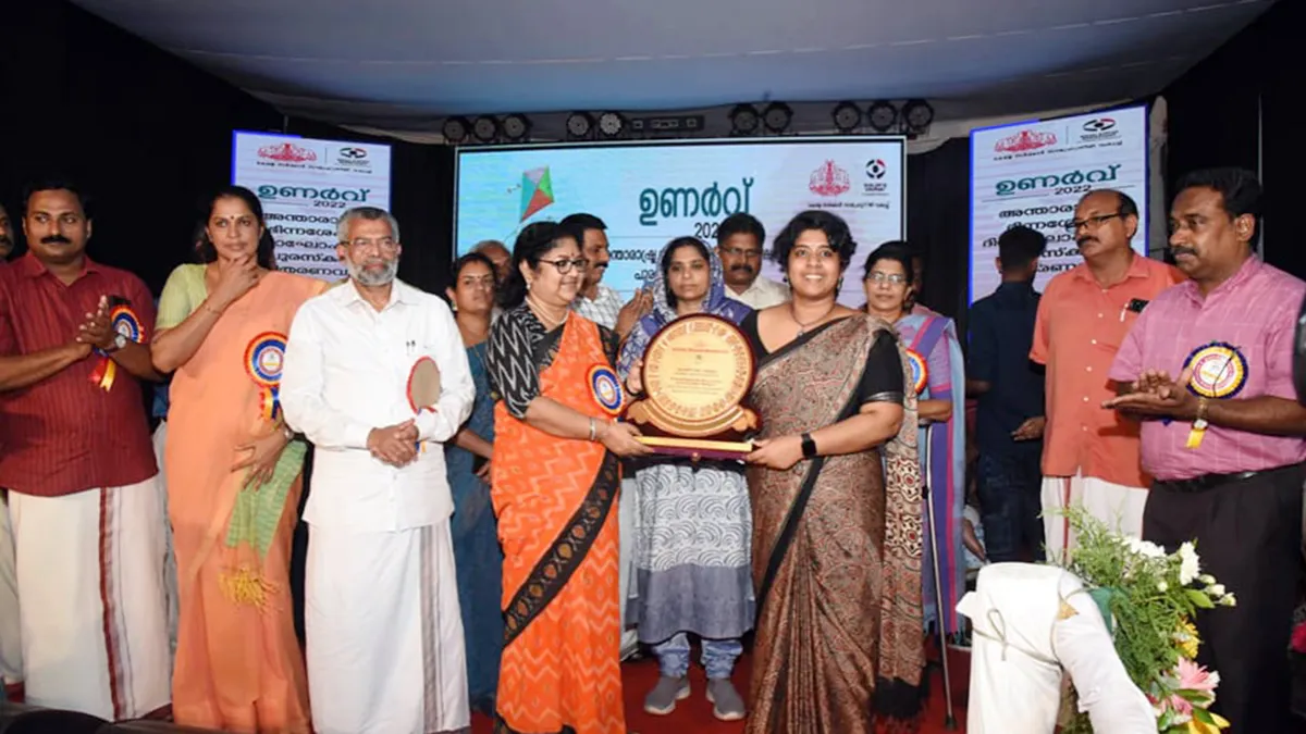 ഭിന്നശേഷി ക്ഷേമ മേഖലയിൽ കോഴിക്കോട് മികച്ച ജില്ലാ