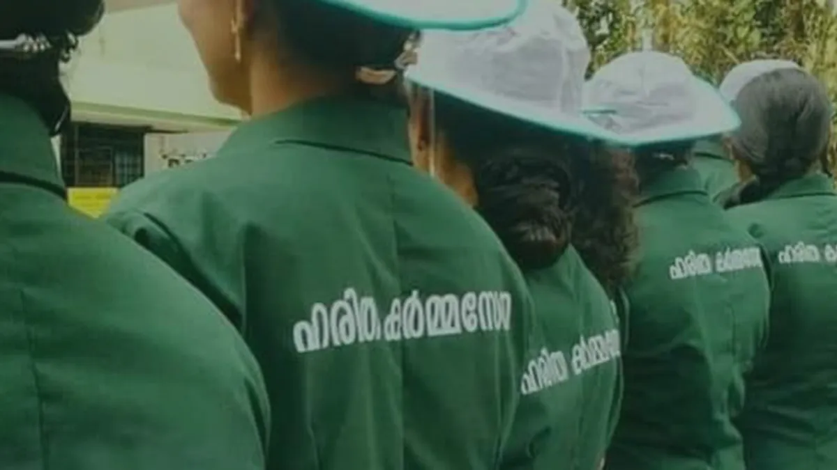 കോഴിക്കോട് കോർപ്പറേഷൻ പരിധിയിലെ 71% വീടുകളിലും ഹരിത കർമ്മ സേന സേവനം നൽകുന്നു