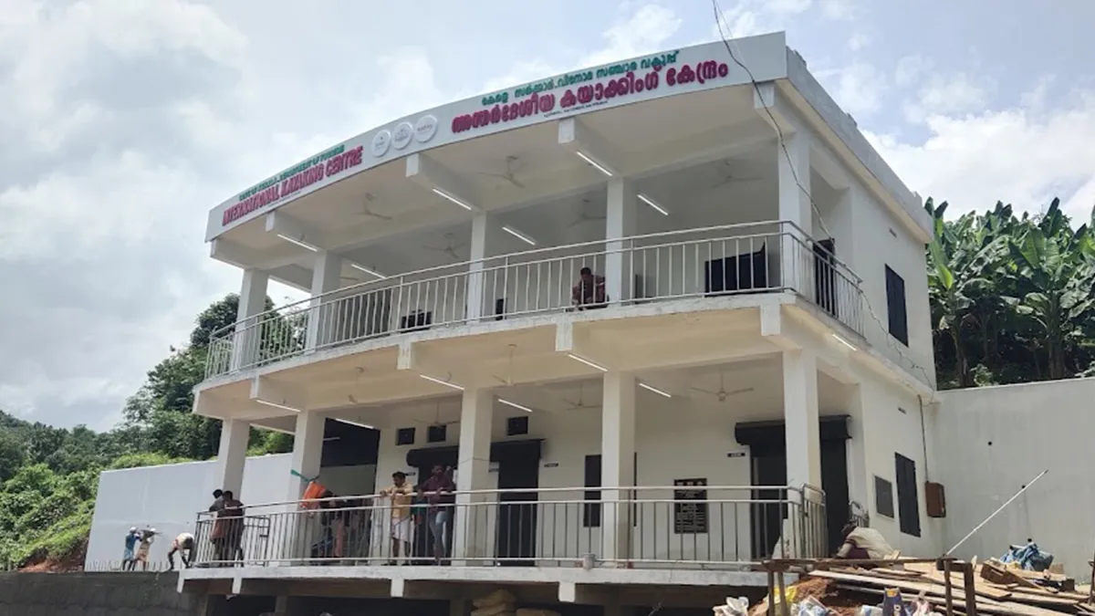 കോഴിക്കോട് പുലിക്കയത്ത് പുതുതായി നിർമിച്ച അന്താരാഷ്ട്ര കയാക്കിംഗ് സെന്റർ ഞായറാഴ്ച ഉദ്ഘാടനം ചെയ്യും