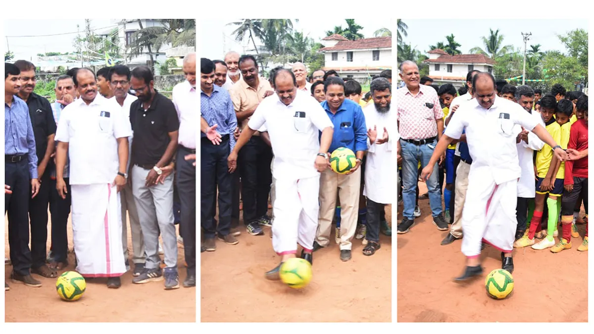 ‘വൺ മില്യൺ ഗോൾ-2022’ പദ്ധതി; സ്റ്റൈലൻ ഗോളടിച്ചുകൊണ്ട് മന്ത്രി അഹമ്മദ് ദേവർകോവിൽ ഉദ്ഘാടനം നിർവഹിച്ചു