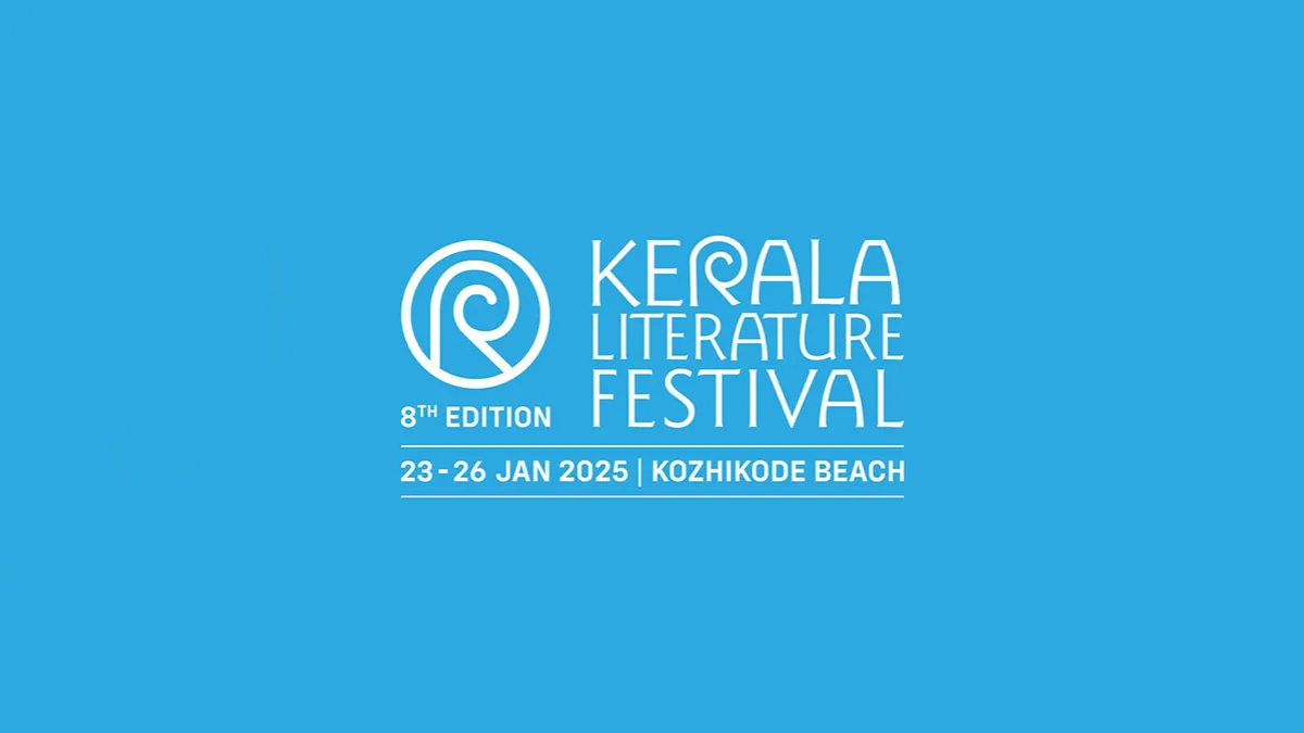 കേരള ലിറ്ററേച്ചർ ഫെസ്റ്റിവലിൻ്റെ എട്ടാമത് എഡിഷൻ ജനുവരി 23 മുതൽ 26 വരെ നടക്കും