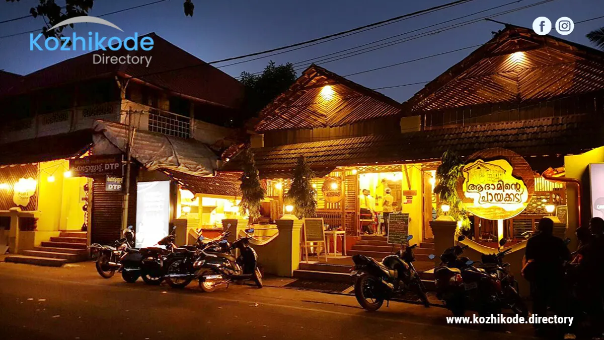 Couple the Monsoon Magic with Captivating Savouries offered at ‘Adaminte Chayakkada’.