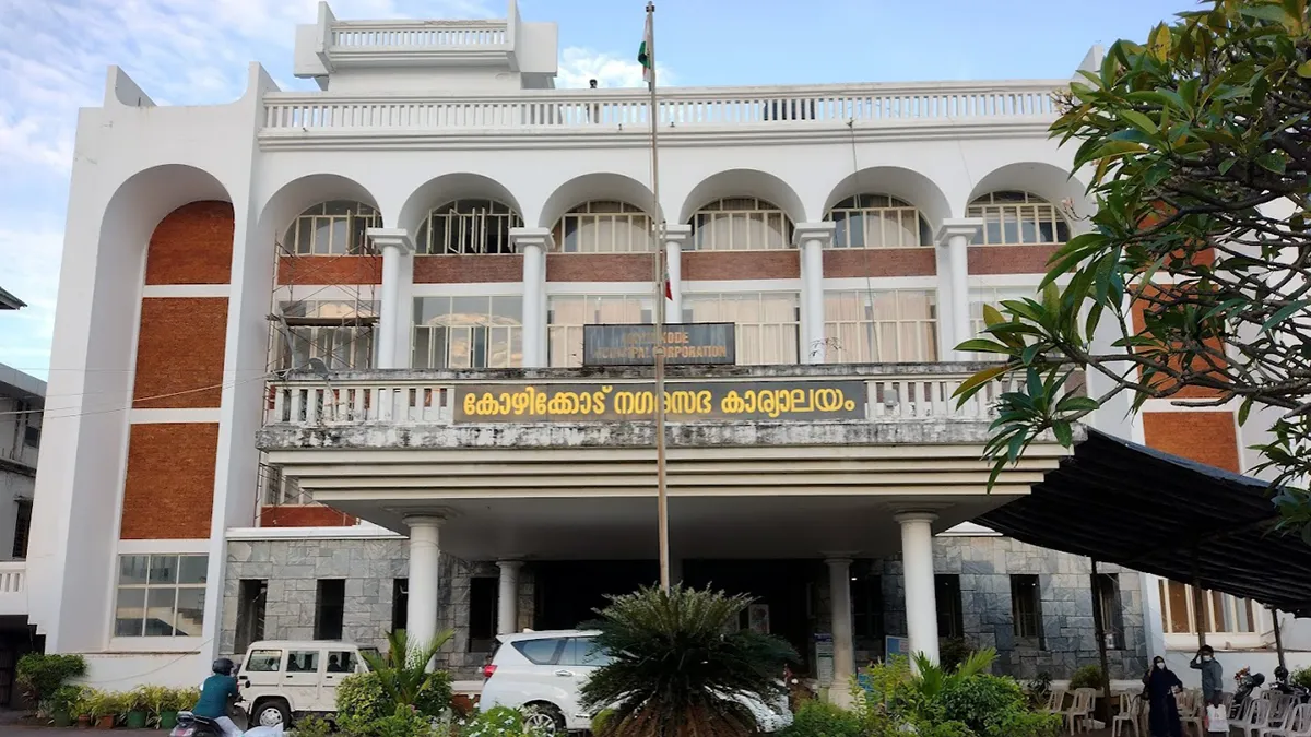 കോർപറേഷന്റെ അക്കൗണ്ടുകൾ പഞ്ചാബ് നാഷണൽ ബാങ്കിൽനിന്ന് എസ്ബിഐയിലേക്ക് മാറ്റും