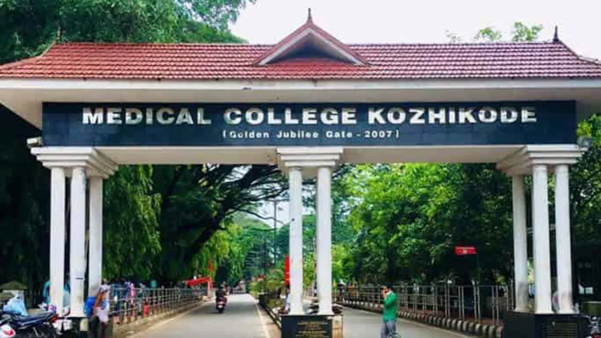 കോഴിക്കോട് മെഡിക്കൽ കോളേജ് ഗവേഷണം; കൊവിഡ് വകഭേദങ്ങളെ ചെറുക്കാൻ സഹായിക്കുന്നു