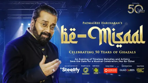 ബെ മിസാൽ മ്യൂസിക് ഷോ ഇവന്റ് 