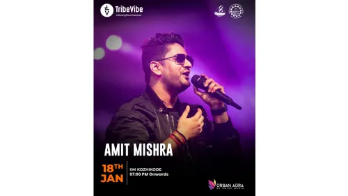 ജനുവരി 18 ന് അമിത് മിശ്ര ഐഐഎം കോഴിക്കോട്ടേക്ക് എത്തുന്നു 