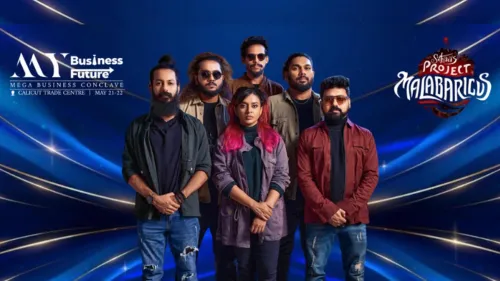 മൈ ബിസിനസ് മൈ ഫ്യൂച്ചർ ഇവന്റിൽ സിത്താരയും മലബാറിക്കസിന്റെ മെഗാ മ്യൂസിക് ഷോ മെയ് 21നു 