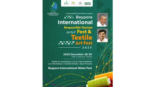 ഇന്റർനാഷണൽ റെസ്പോൺസിബിൾ ടൂറിസം ആൻഡ് ടെക്സ്റ്റൈൽ ആർട്ട് ഫെസ്റ്റ് ഡിസംബർ 26 മുതൽ 30 വരെ