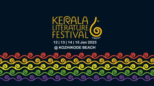 കേരള ലിറ്ററേച്ചർ ഫെസ്റ്റിവൽ (കെഎൽഎഫ്) 2023 ജനുവരി 12 മുതൽ കോഴിക്കോട് ബീച്ചിൽ 