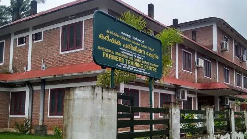 വേങ്ങേരിയിൽ കാർഷികമേള 22 മുതൽ 31 വരെ നടത്തുന്നു