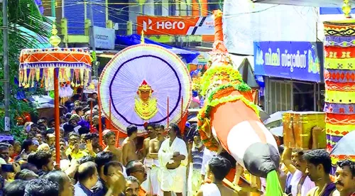 വാവുൽസവം 2024 
