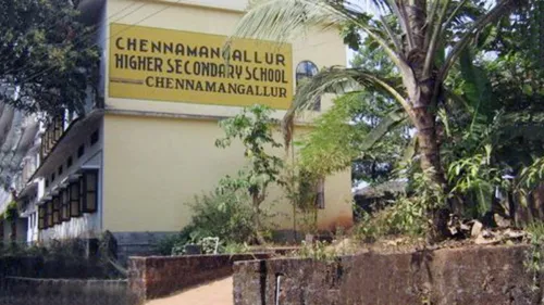 Heritage museum coming up at Chennamangallur HSS