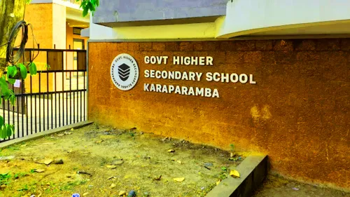 കേരളത്തിലെ ആദ്യ സ്‌കൂൾ ആർട്ട്‌ ഗാലറി കാരപ്പറമ്പ് ഹയർ സെക്കൻഡറി സ്കൂളിൽ തുറന്നു