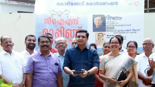 ജിഐഎസ് മാപ്പിംഗ് പ്രക്രിയ ആരംഭിക്കുന്ന കേരളത്തിലെ മൂന്നാമത്തെ മുനിസിപ്പൽ കോർപ്പറേഷനായി കോഴിക്കോട് മാറി