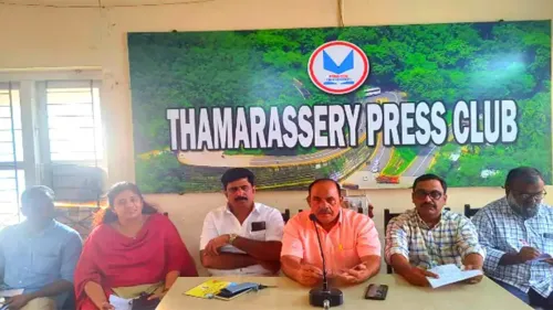 താ​മ​ര​ശ്ശേ​രി ഉ​പ​ജി​ല്ല സ്കൂ​ൾ ക​ലോ​ത്സ​വം  ബുധൻ, വ്യാഴം ദിവസങ്ങളിൽ നടക്കും 