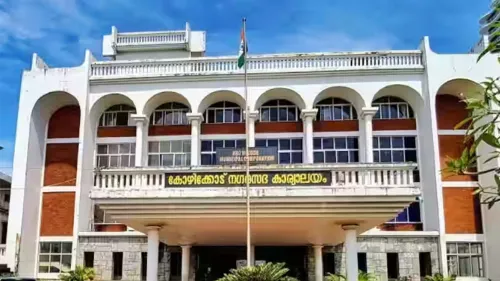 കോഴിക്കോട് കോർപ്പറേഷൻ 1000 വീടുകൾ നൽകുന്ന പദ്ധതിയിലേക്ക് പൊതുജനങ്ങളിൽ നിന്ന് ലോഗോകളും അനുയോജ്യമായ പേരുകളും ക്ഷണിച്ചു