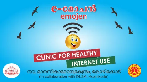 കോഴിക്കോട്ടെ ‘ഇ-മോജെൻ’ ക്ലിനിക്ക് ഇന്റർനെറ്റ് ആസക്തിയിൽ നിന്ന് ആളുകളെ സഹായിക്കാൻ ലക്ഷ്യമിടുന്നു 
