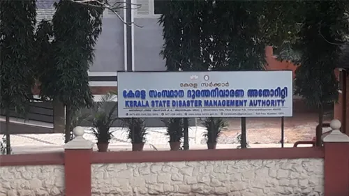 കോഴിക്കോട് ജില്ലയിലെ വിവിധ വകുപ്പുകളിലെ ഉദ്യോഗസ്ഥർക്കുള്ള ഓൺലൈൻ ഐആർഎസ് പരിശീലനം തിങ്കളാഴ്ച നടന്നു