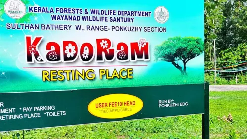 ‘കഡോരം പദ്ധതി’; വയനാട്ടിലെ വനമേഖലയിൽ മാലിന്യം തള്ളുന്നത് തടയാൻ 