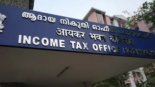 ചാർട്ടേഡ് അക്കൗണ്ടന്റുമാർക്കായി ഇൻകം ടാക്‌സ് ഡിപ്പാർട്ട്‌മെന്റ്, ഒരു ഔട്ട്‌റീച്ച് പ്രോഗ്രാം നടത്തി