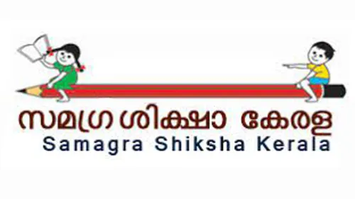 അഡ്വാൻസ്ഡ് സപ്പോർട്ട് (സേവാസ്) ത്രൂ സെൽഫ് എമർജിംഗ് വില്ലേജിന്റെ ഉദ്ഘാടനം തിങ്കളാഴ്ച നിർവഹിക്കും