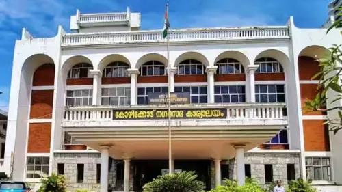  മുതിർന്ന പൗരൻമാരുടെ ക്ഷേമപ്രവർത്തനങ്ങൾക്കായി 2023-ലെ സംസ്ഥാന സർക്കാരിന്റെ വയോ സേവന അവാർഡിന് കോഴിക്കോട് കോർപ്പറേഷനെ തിരഞ്ഞെടുത്തു