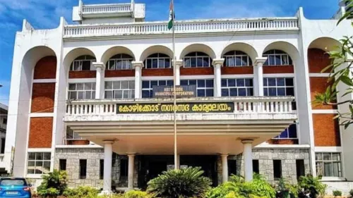 കോഴിക്കോട് കോർപ്പറേഷൻ നഗരത്തിൽ മീഡിയ മ്യൂസിയം സ്ഥാപിക്കുന്നു