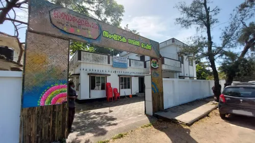 ഓണാഘോഷം സംഘാടക സമിതി ഓഫീസ് ഉദ്ഘാടനം ചെയ്തു 