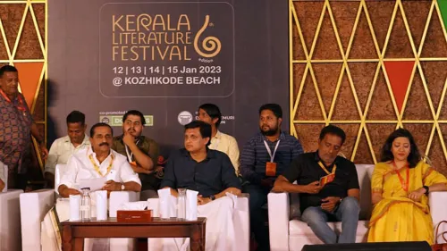 ആറാം പതിപ്പ്‌ കേരള ലിറ്ററേച്ചർ ഫെസ്‌റ്റിവൽ സമാപിച്ചു 