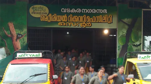 വ​ട​ക​ര ന​ഗ​ര​സ​ഭ​ക്ക് കീ​ഴി​ലു​ള്ള ഹ​രി​യാ​ലി​ പെ​ൺ​ക​രു​ത്തി​ന്റ വി​ജ​യ​ഗാ​ഥ തീ​ർ​ത്ത് മു​ന്നേ​റു​ക​യാ​ണ് 