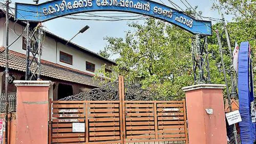 അഖിലകേരള കലാമത്സരം ഓഗസ്റ്റ് 24-ന്  