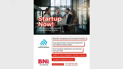 നൂറോളം ബിസിനസ് സംരംഭകരും സ്ഥാപകരും പങ്കെടുക്കുന്ന കേരള സ്റ്റാർട്ടപ്പ് മിഷൻ ബിസിനസ് ഇവന്റ്  ഏപ്രിൽ 27-ന്