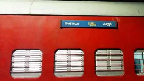 ബം​ഗ​ളൂ​രു -ക​ണ്ണൂ​ർ 16511/12 യ​ശ്വ​ന്ത്പു​ർ എ​ക്സ്പ്ര​സ്‌ കോ​ഴി​ക്കോ​ടു​വ​രെ നീ​ട്ടാ​ൻ തീരുമാനമായി 