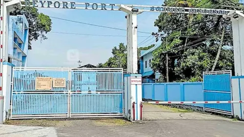ബേപ്പൂർ തുറമുഖത്തിനു ഐഎസ്പിഎസ് കോഡ് ലഭ്യമായി, രാജ്യാന്തര  നിലവാരത്തിലേക്ക് ഉയർന്നു