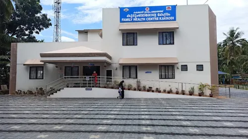 കക്കോടിയിലുള്ള കുടുംബാരോഗ്യ കേന്ദ്രത്തെ രാജ്യത്തെ ആദ്യത്തെ ആന്റിബയോട്ടിക്-സ്മാർട്ട് ആശുപത്രിയായി പ്രഖ്യാപിച്ചു