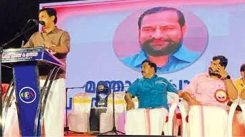 തിരുവമ്പാടിയെ മലയോര ടൂറിസം ഹബ്ബായി പരിഗണിക്കുമെന്ന് മന്ത്രി റിയാസ്