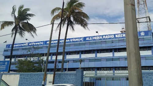 എ ഐ ആർ   കോഴിക്കോടിന്  75 വയസ്സ് തികയുകയാണ്