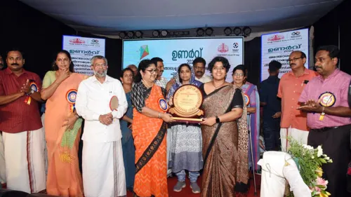 ഭിന്നശേഷി ക്ഷേമ മേഖലയിൽ കോഴിക്കോട് മികച്ച ജില്ലാ