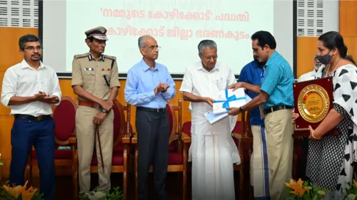 മുഖ്യമന്ത്രിയുടെ ഡെവലപ്മെന്റൽ ഇന്റർവെൻഷനുള്ള ഇന്നൊവേഷൻ അവാർഡ് 'നമ്മുടെ കോഴിക്കോട്' ന്‌
