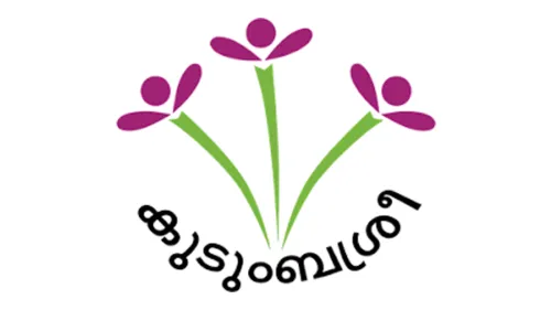 കുടുംബശ്രീ മിഷൻ്റെ മൈൻഡ് ബ്ലോവേഴ്സ് പ്രോഗ്രാം; കോഴിക്കോട് ജില്ലയിൽ നിന്ന് 3500 ഓളം വിദ്യാർത്ഥികൾ എൻറോൾ ചെയ്യുന്നതാണ്
